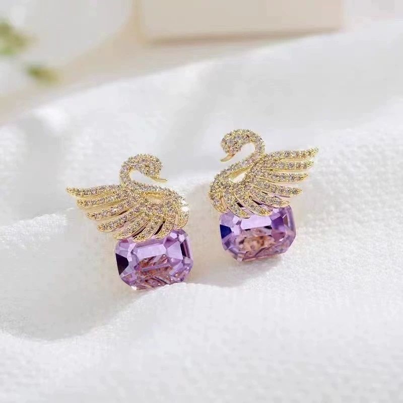 Lavender Swan Studs